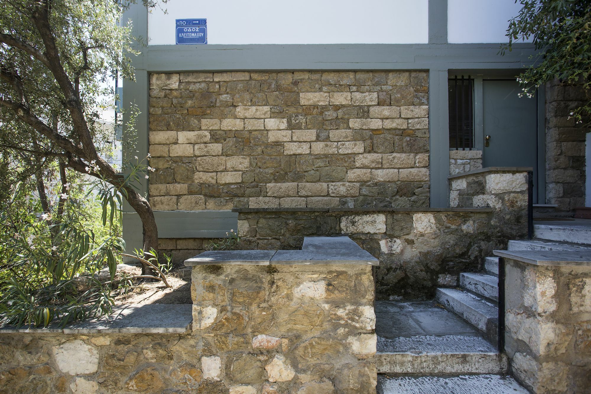 Posh & Minimal 1 Bd Apt - Panathenaic Stadium ภายนอก รูปภาพ